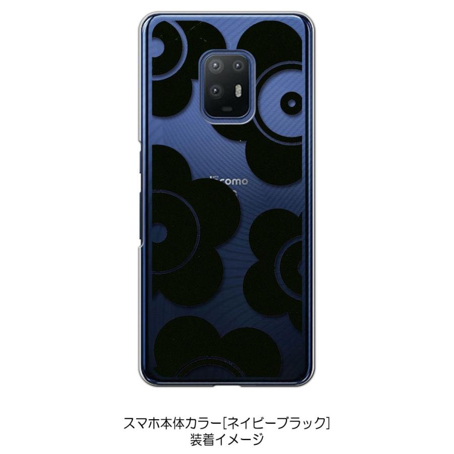 arrows 5G F-51A アローズ5G f51a クリア ハードケース t026-ブラック