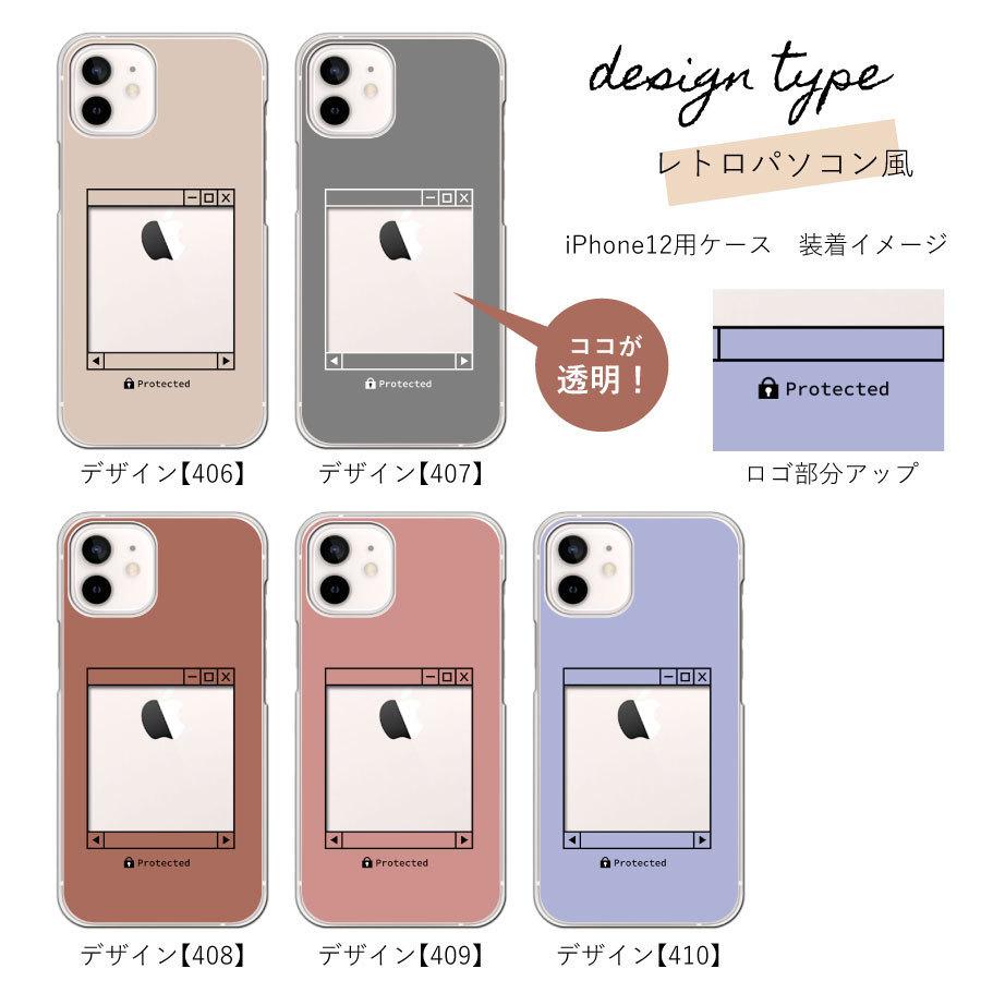 AQUOS sense4 plus ケース アクオスセンス4プラス クリアケース フォト