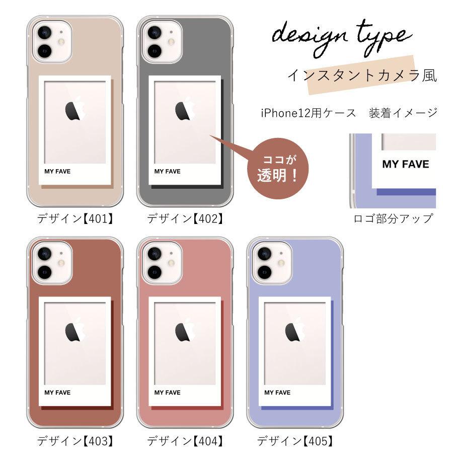 Reno3 A OPPO reno3a ケース クリアケース フォトフレーム柄 窓付き