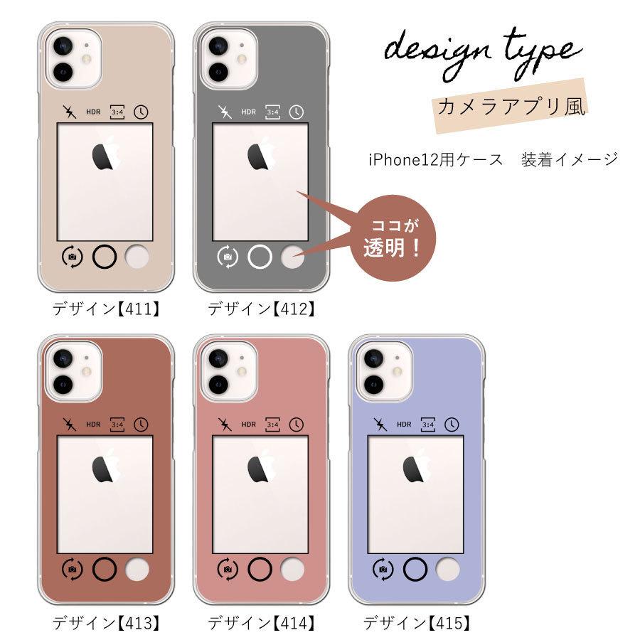 OPPO Reno 5A オッポ リノ5A レノ5A ケース クリアケース フォト