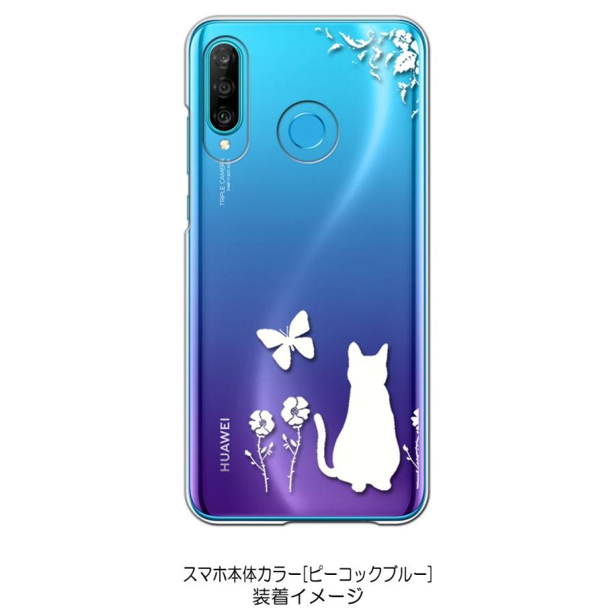 P30 lite / Premium HWV33 HUAWEI クリア ハードケース 猫 ネコ 花柄