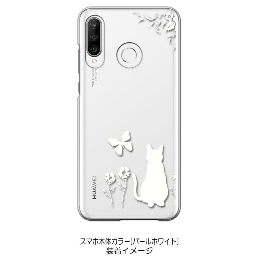 P30 lite / Premium HWV33 HUAWEI クリア ハードケース 猫 ネコ 花柄