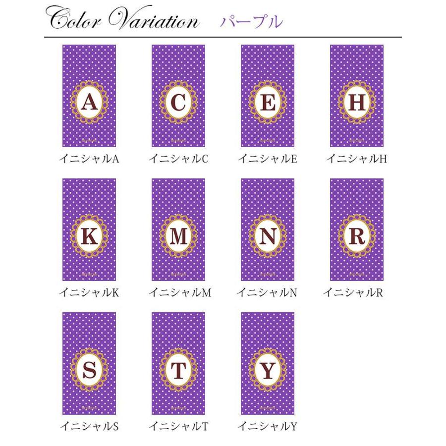 Xperia 1 IV SO-51C SOG06 エクスペリア1マーク4 ケース カバー myones クリアケース スマホケース ドット 水玉 イニシャル アルファベット |  | 08