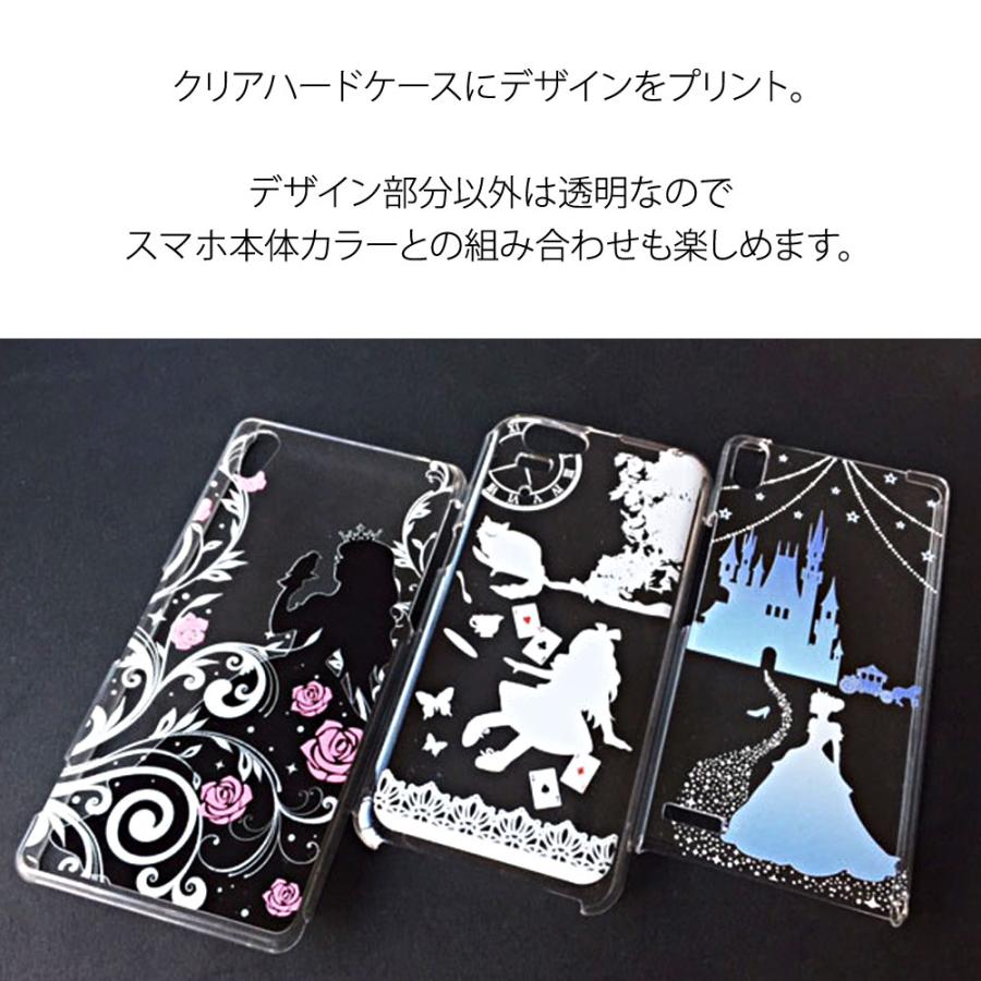 iPhoneケース デコ電 ドクロ スマホケース db32403_03.jpg