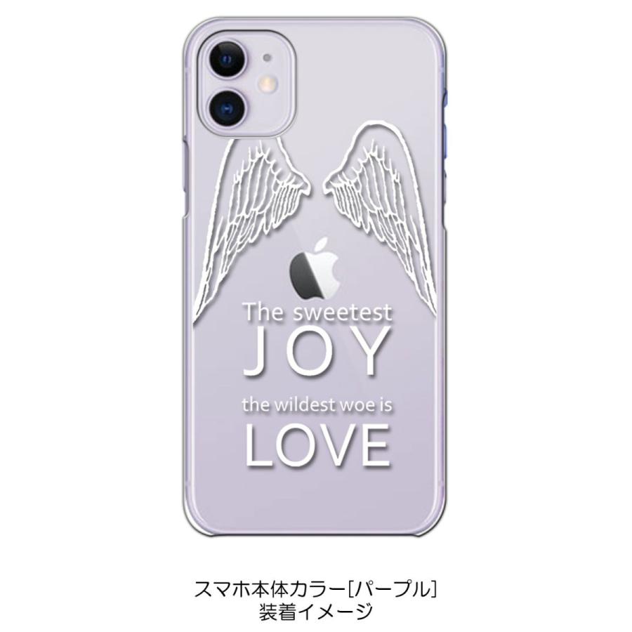 iPhone11 クリア ハードケース JOY LOVE 羽 ロゴ （ホワイト） カバー