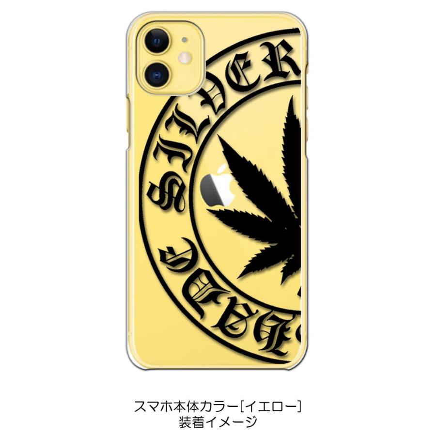 iPhone11 クリア ハードケース マリファナ ロゴ ブラック スマホ