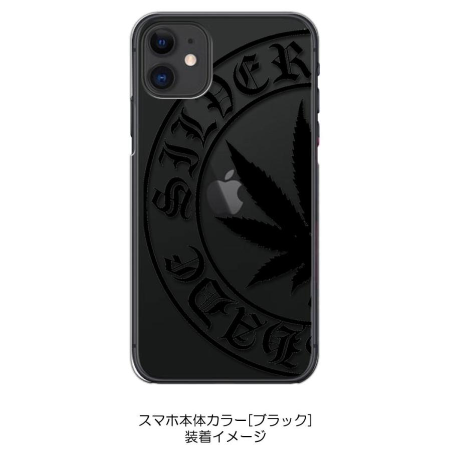 iPhone11 クリア ハードケース マリファナ ロゴ ブラック スマホ