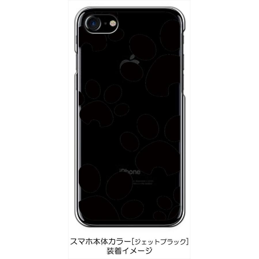 iPhone SE2 ケース iPhone8 iPhone7 Apple アイフォン クリア ハード