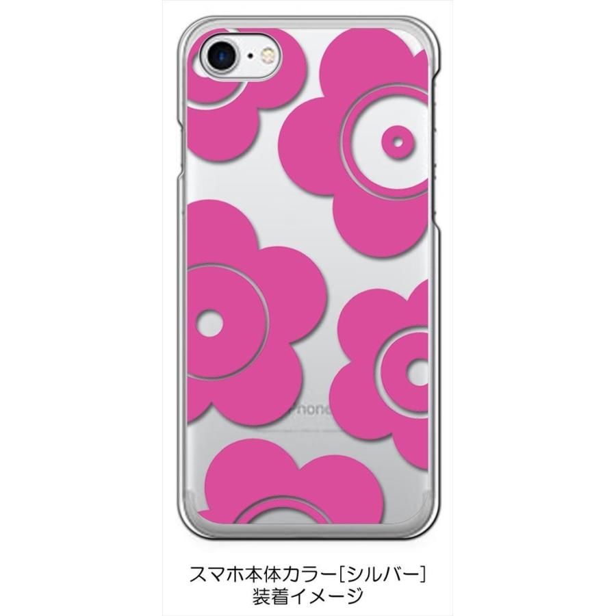 iPhone SE2 ケース iPhone8 iPhone7 Apple アイフォン クリア