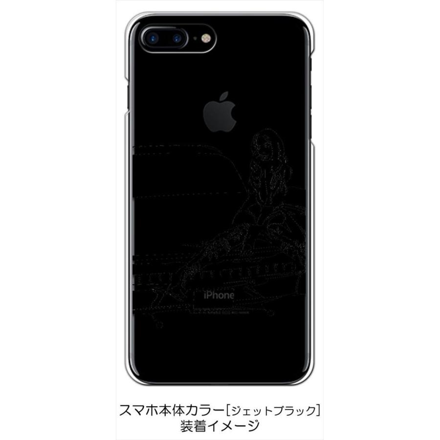 iPhone 8 Plus/iPhone 7 Plus Apple アイフォン クリア ハードケース