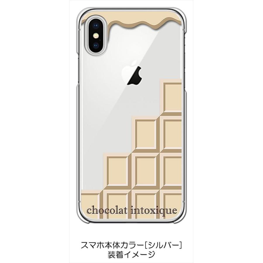 Apple iPhone X シルバー 本体 ケース付き iPhone X 256 GB SIM FREE