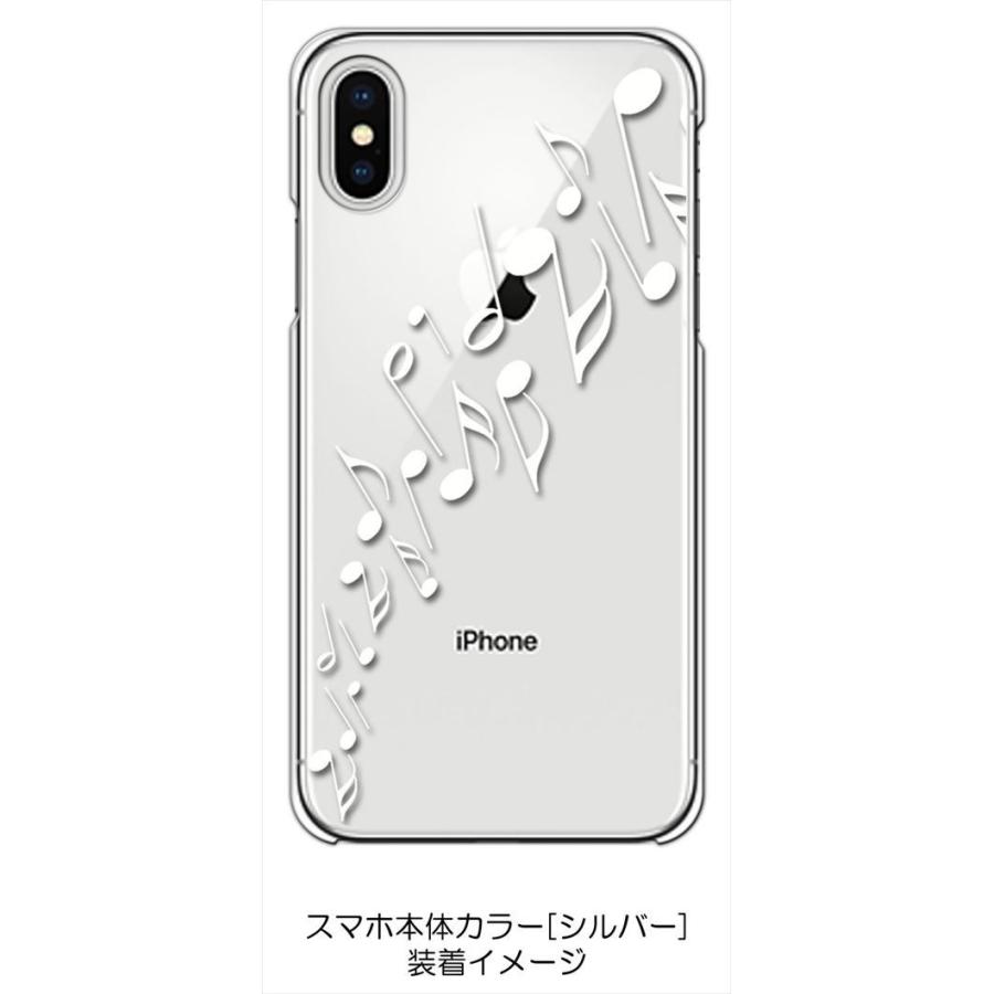 iPhone X / XS Apple アイフォン クリア ハードケース 音符