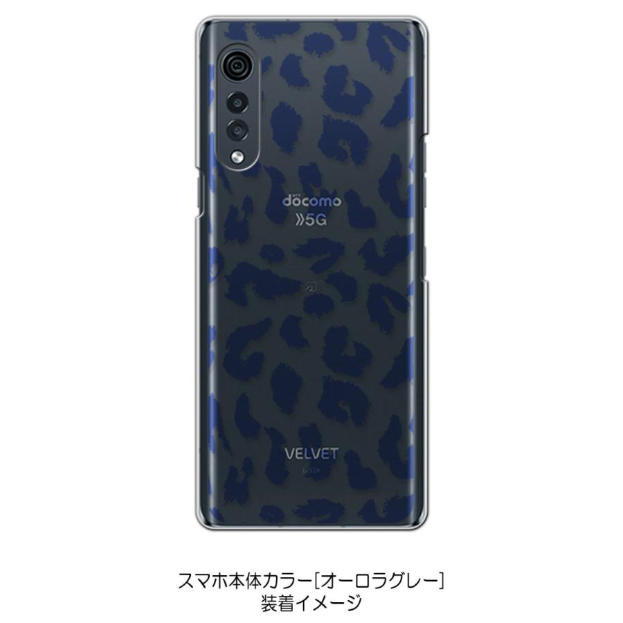 LG VELVET L-52A エルジーベルベット クリア ハードケース ヒョウ柄