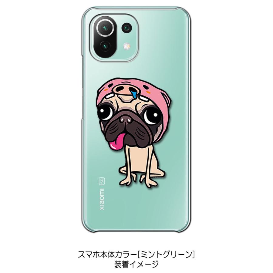 Xiaomi Mi 11 Lite 5G シャオミ クリア ハードケース けいすけ ブタ