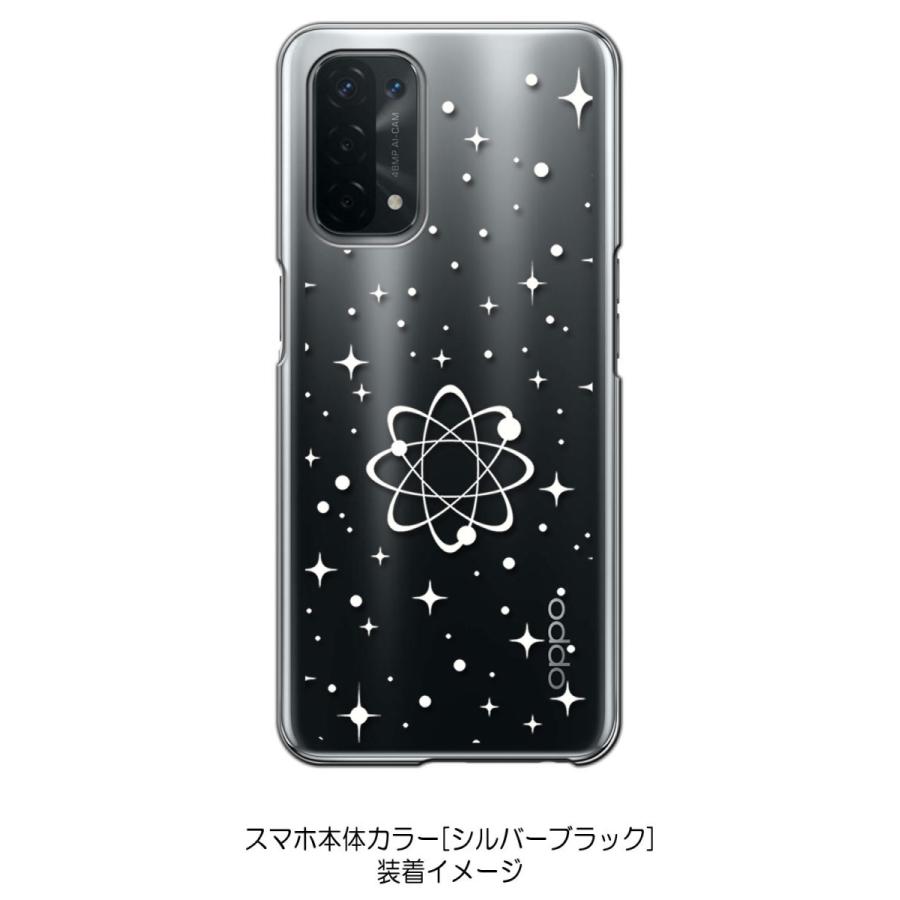 OPPO A54 5G クリア ハードケース 宇宙柄(ホワイト) 銀河 星