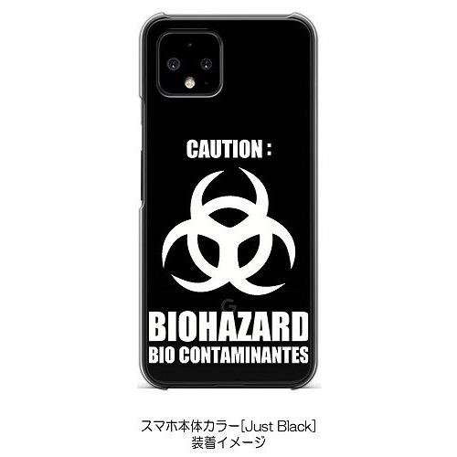 Pixel4 クリア ハードケース バイオハザード BIOHAZARD ロゴ