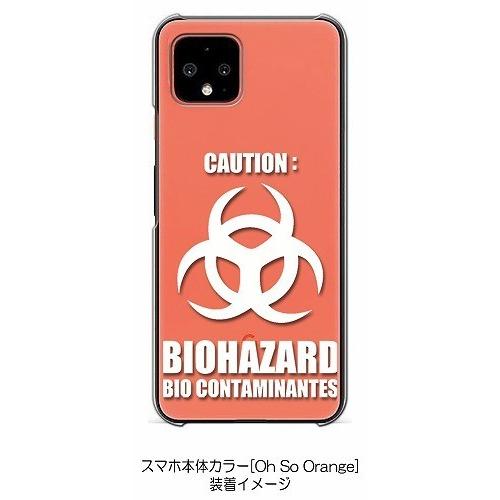 Pixel4 クリア ハードケース バイオハザード BIOHAZARD ロゴ