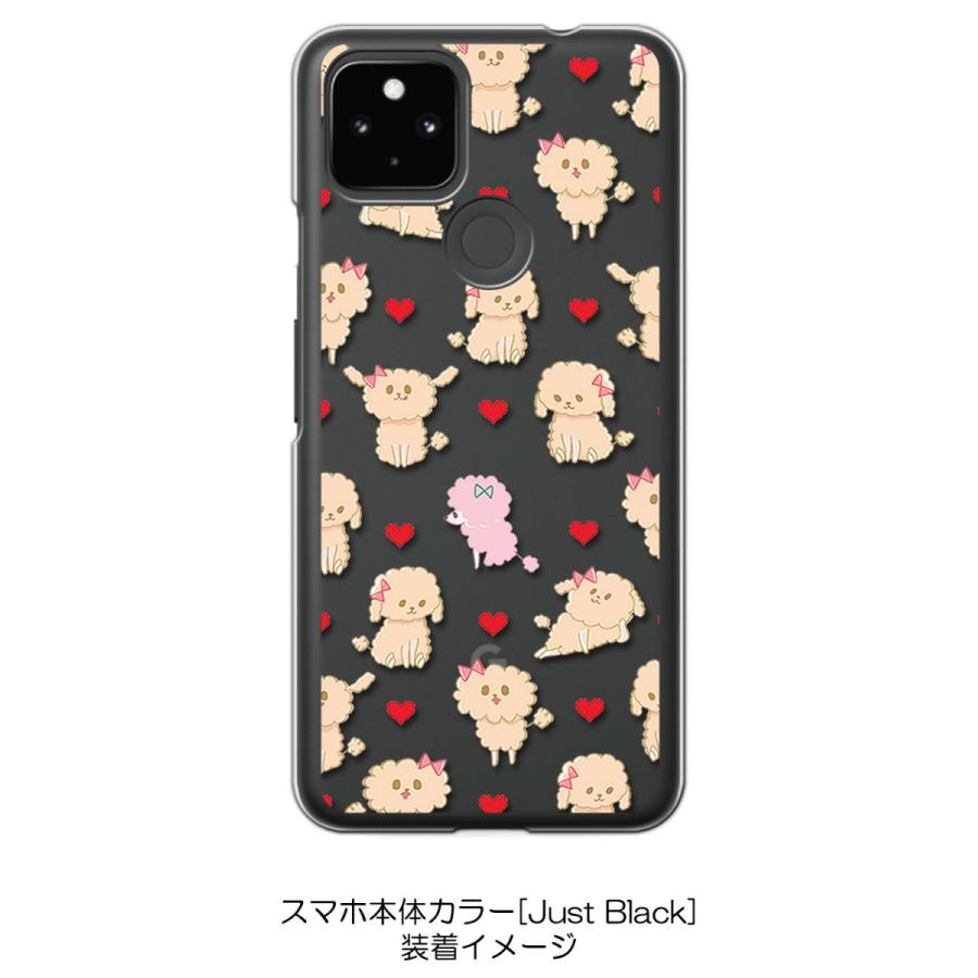Pixel4a 5G ケース ピクセル4a5g クリア ハードケース ふわふわトイ 