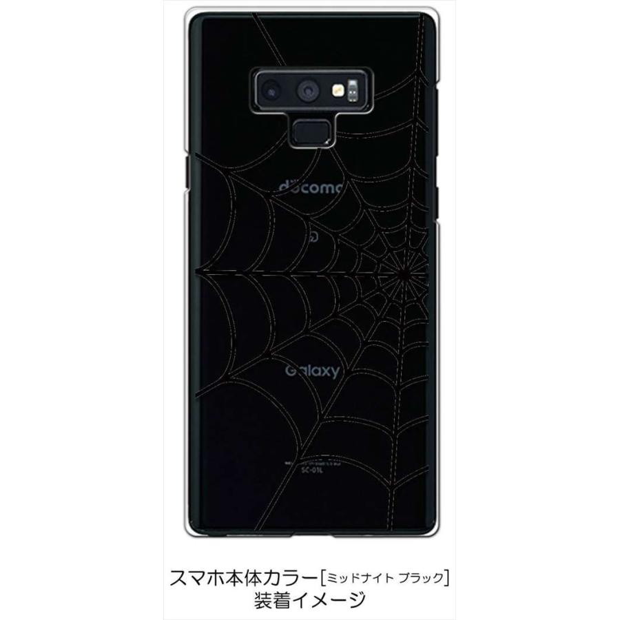 Galaxy Note9 SC-01L/SCV40 ギャラクシーノート9 クリア ハードケース スパイダー 蜘蛛の巣 クモ ブラック スマホ ケース スマートフォン カバー｜high｜03