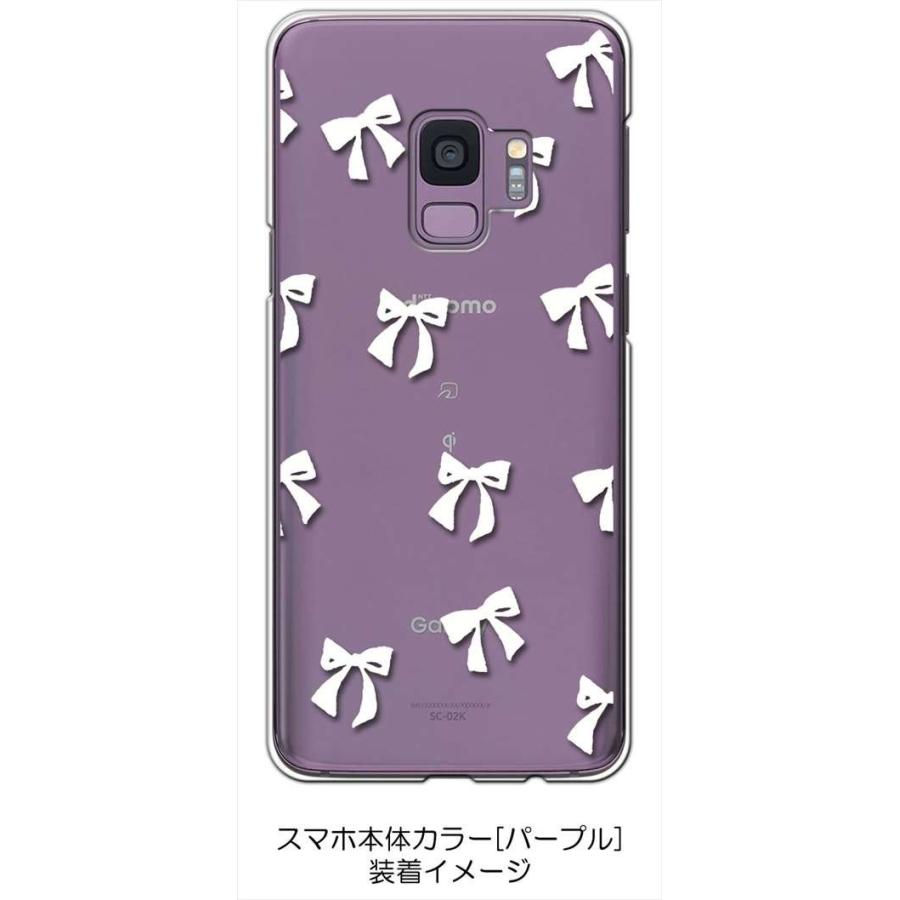 Galaxy S9 SC-02K/SCV38 ギャラクシーS9 クリア ハードケース リボン