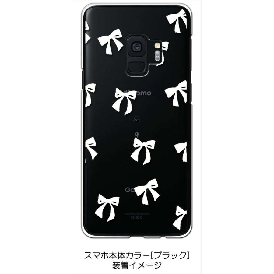 Galaxy S9 SC-02K/SCV38 ギャラクシーS9 クリア ハードケース リボン