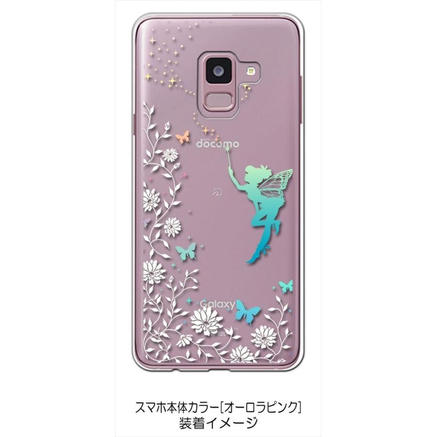 Galaxy Feel2 SC-02L ギャラクシーフィール2 クリア ハードケース