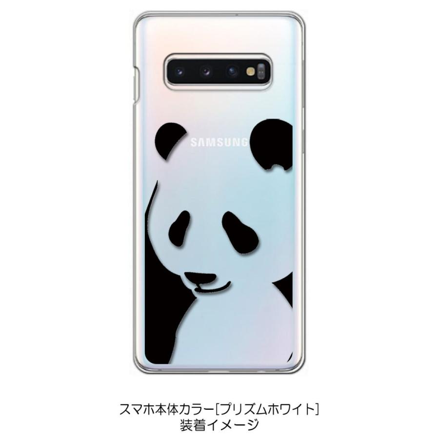 Galaxy S10 SC-03L/SCV41 クリア ハードケース パンダ シルエット