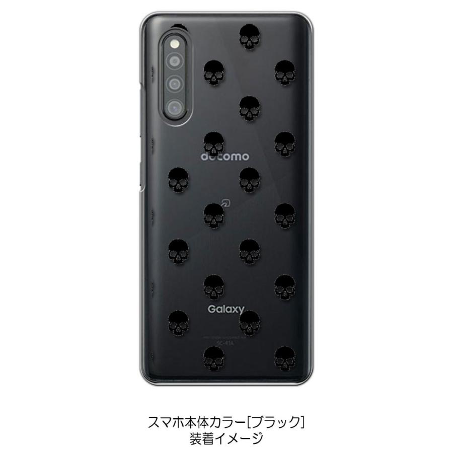Galaxy A41 SC-41A SCV48 クリア ハードケース スカル ドクロ