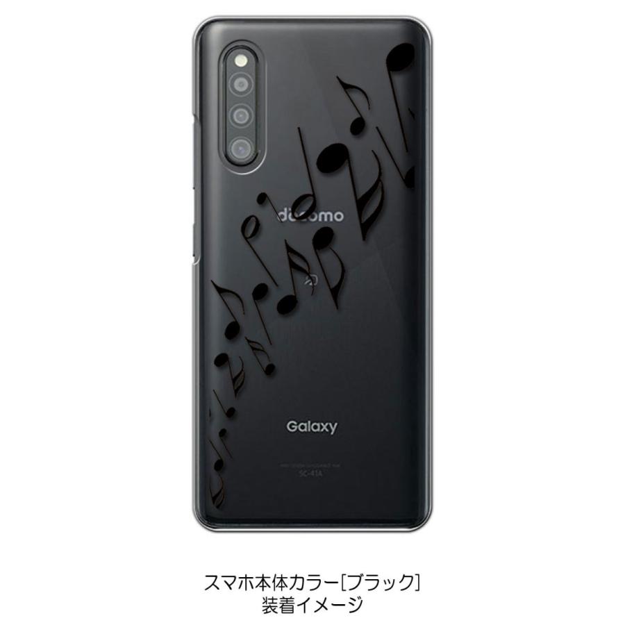 A41 スマートフォン ブラック ケース付き　値下げ中！ Galaxy A41｜価格比較・最新情報 - 価格.com