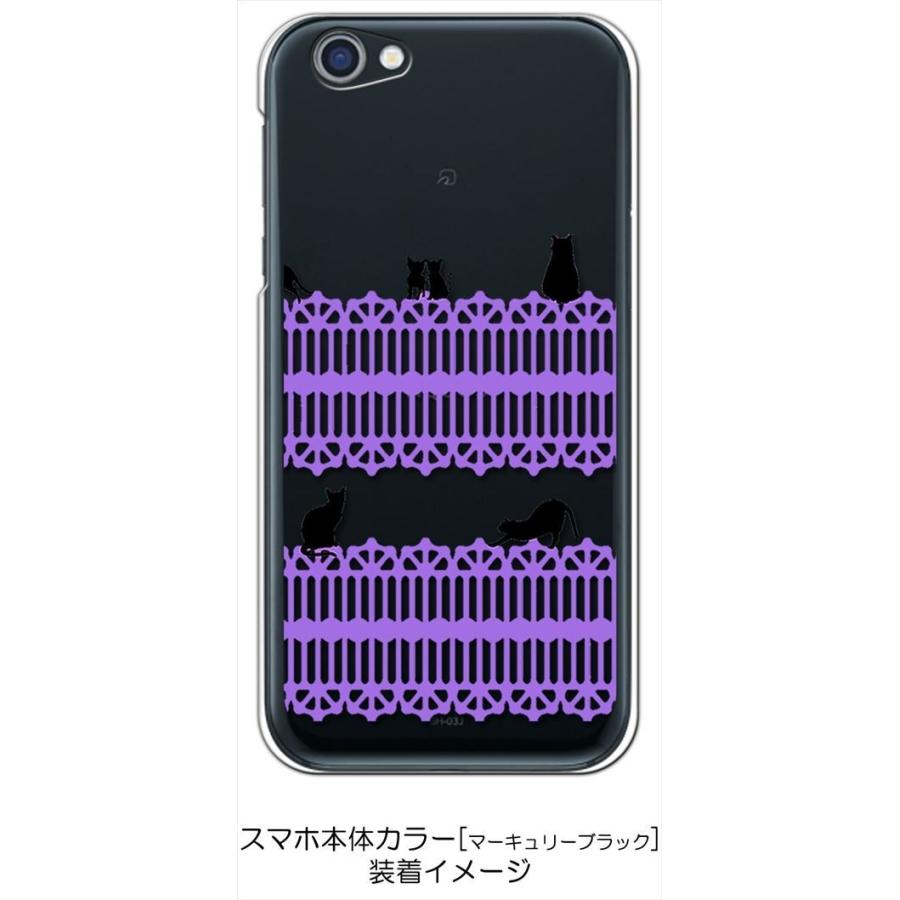 SH-03J/SHV39 AQUOS R アクオス docomo au softbank クリア ハード