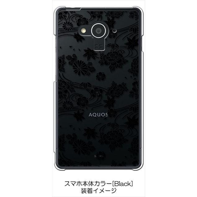 SH-04G AQUOS EVER docomo クリア ハードケース ip1034 和柄 花柄 もみじ 菊 牡丹 花柄 ブラック スマホ ケース スマートフォン カバー カスタム ジャケ｜high｜02