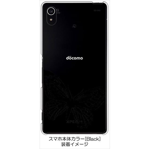 SO-03G/SOV31/402SO Xperia Z4 エクスぺリア docomo au softbank  クリア ハードケース 蝶 シルエット シンプル ワンポイント カバー カスタム ジャケット｜high｜02