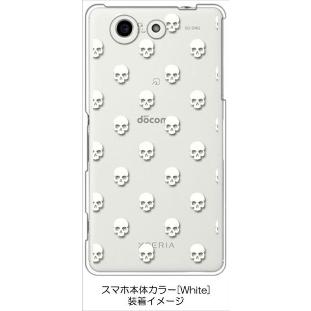 SO-04G Xperia A4 エクスぺリア docomo  クリア ハードケース スカル ドクロ 骸骨 ドット ホワイト カバー カスタム ジャケット｜high｜05