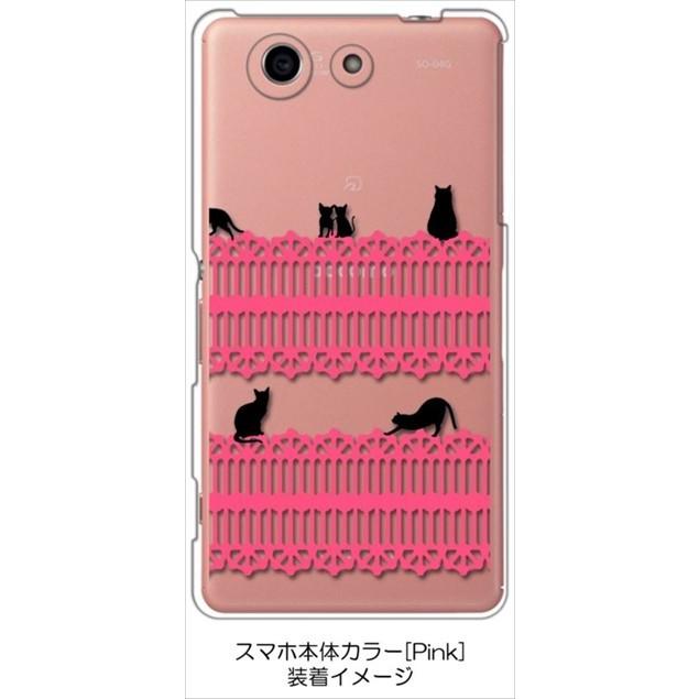 SO-04G Xperia A4 エクスぺリア docomo  クリア ハードケース 猫 ねこ ネコ おさんぽ 黒猫ピンクレース カバー カスタム ジャケット｜high｜04