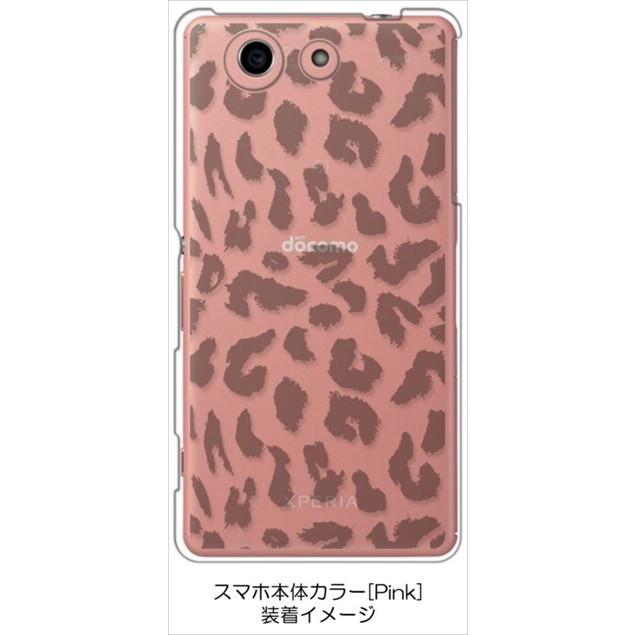 SO-04G Xperia A4 エクスぺリア docomo  クリア ハードケース ヒョウ柄（グレー）半透明透過 アニマル 豹 カバー カスタム ジャケット｜high｜04