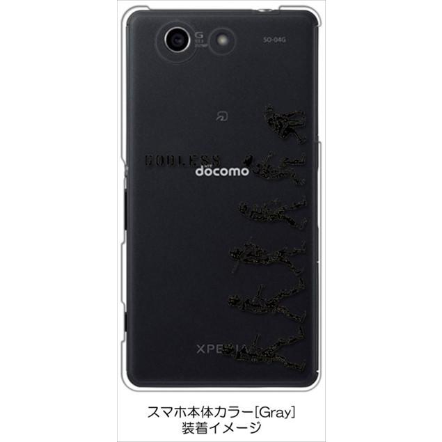 SO-04G Xperia A4 エクスぺリア docomo  クリア ハードケース 進化論 ロゴ カバー カスタム ジャケット｜high｜02