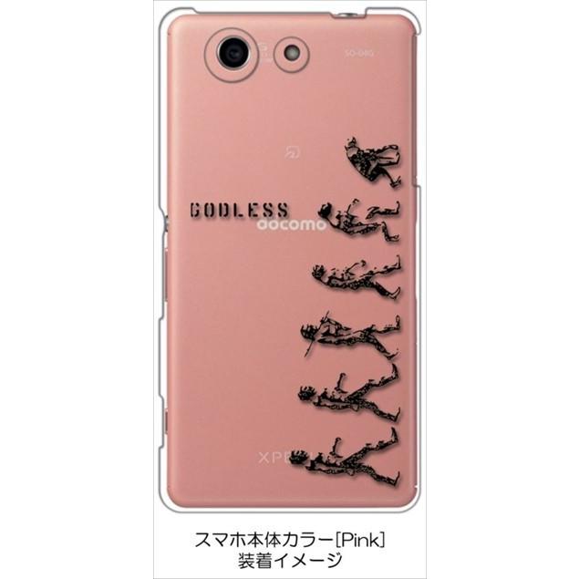 SO-04G Xperia A4 エクスぺリア docomo  クリア ハードケース 進化論 ロゴ カバー カスタム ジャケット｜high｜04