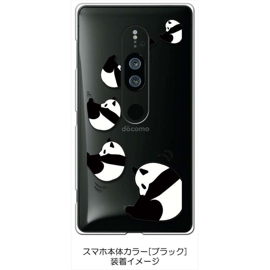 Xperia XZ2 Premium SO-04K/SOV38 エクスペリア クリア ハードケース