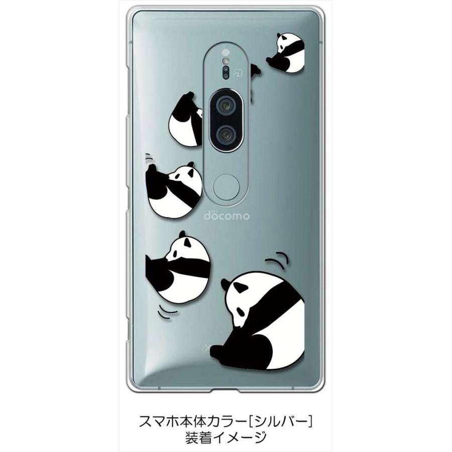 Xperia XZ2 Premium SO-04K/SOV38 エクスペリア クリア ハードケース