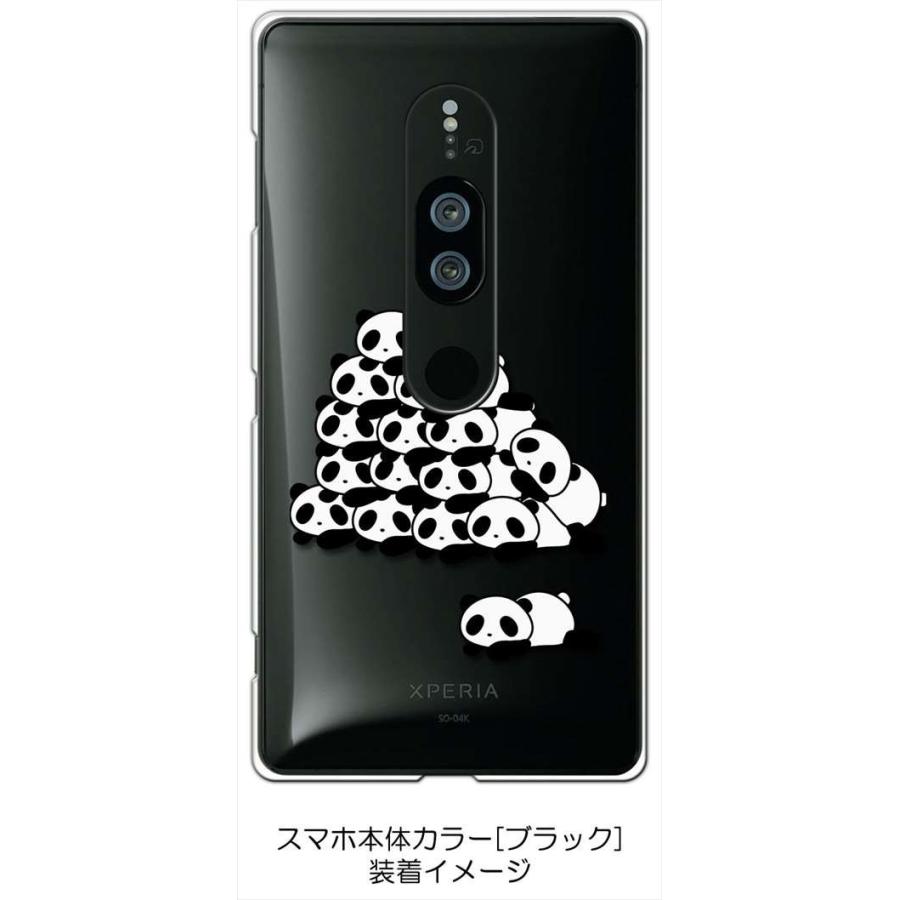 Xperia XZ2 Premium SO-04K/SOV38 エクスペリア クリア ハードケース