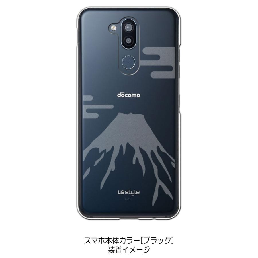 LG style 2 L-01L ケース クリア 透かし加工 富士山 霞柄 和柄 ハード