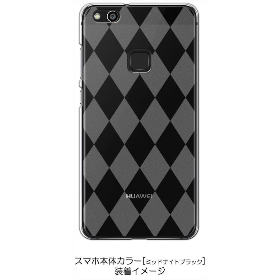 Androidケース huawai P10 Lite WAS-LX2J P10 lite HUAWEI WAS-L22J/WAS-LX2J ケース クリア 透かし加工