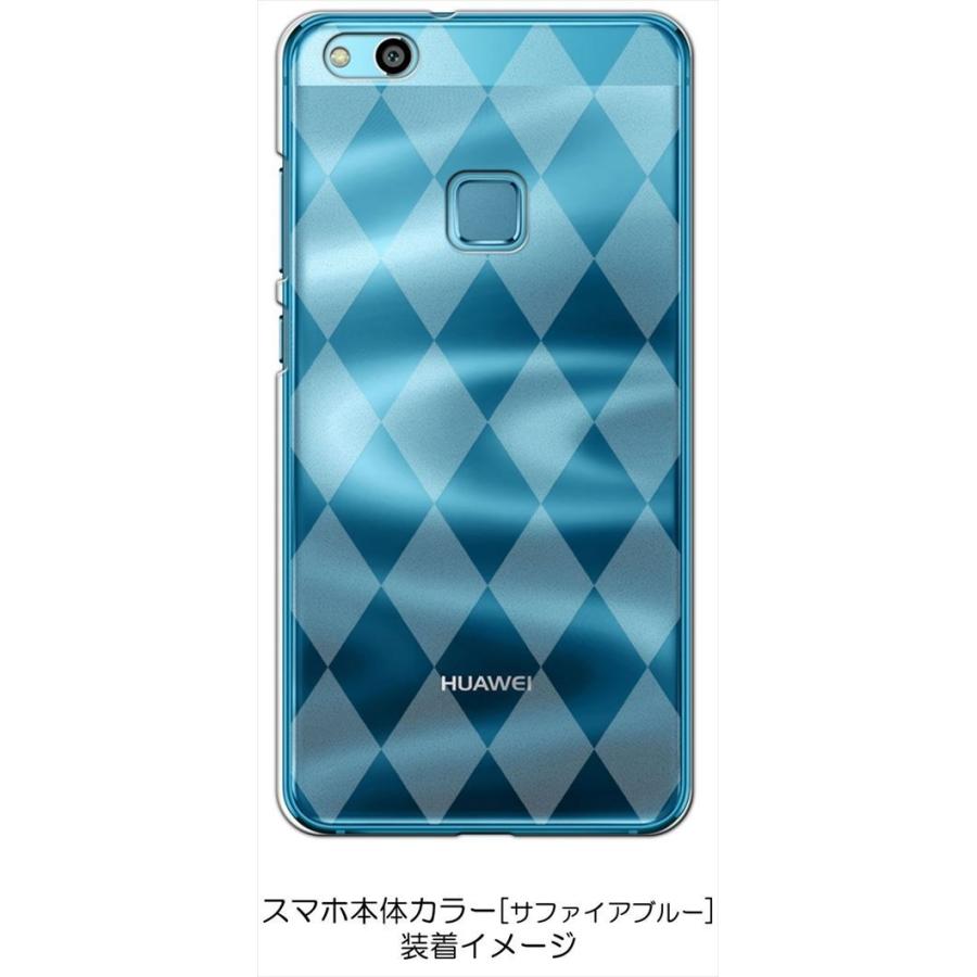 P10 lite HUAWEI WAS-L22J/WAS-LX2J ケース クリア 透かし加工