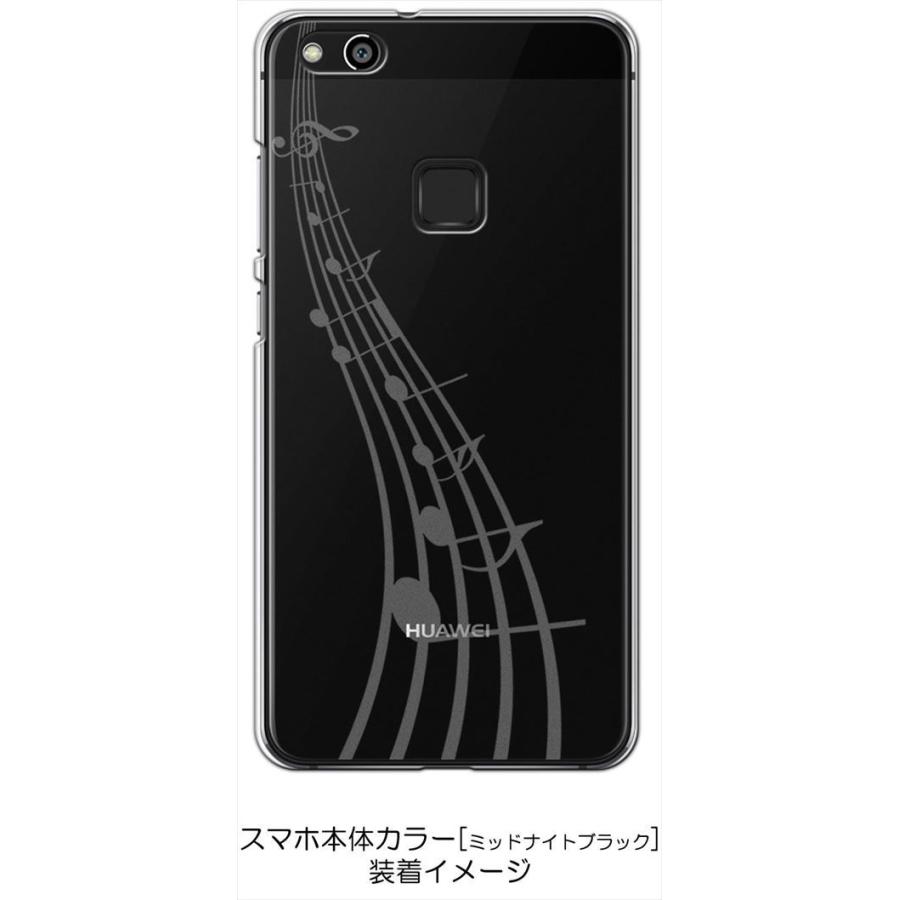 P10 lite HUAWEI WAS-L22J/WAS-LX2J ケース クリア 透かし加工 音符
