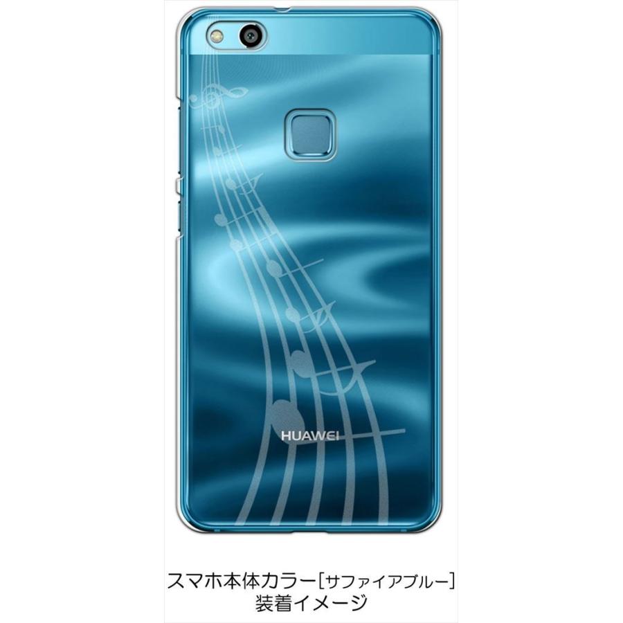 P10 lite HUAWEI WAS-L22J/WAS-LX2J ケース クリア 透かし加工 音符