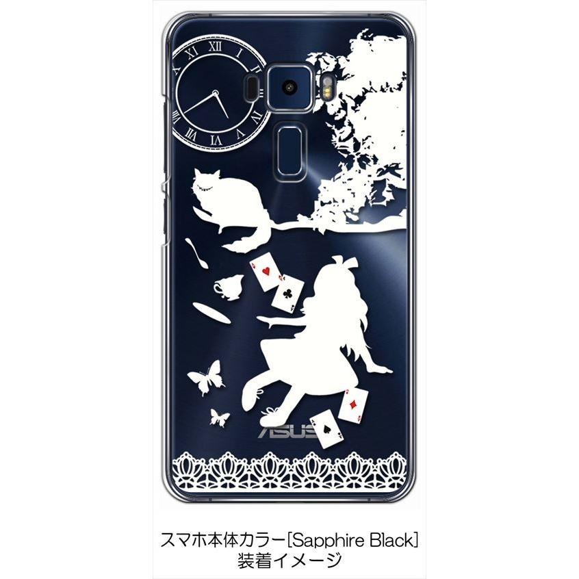 ZenFone3 ZE520KL asus クリア ハードケース Alice in wonderland
