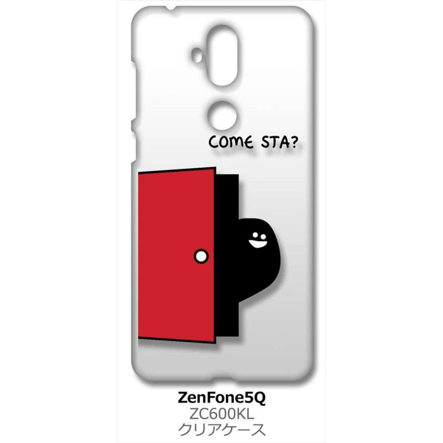 ZenFone5Q ZC600KL ASUS クリア ハードケース シルエット キャラクター ドア スマホ ケース スマートフォン カバー カス｜high