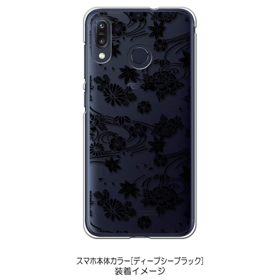 Zenfone Max M1 ZB555KL ゼンフォン クリア ハードケース ip1034 和柄 花柄 もみじ 菊 牡丹 花柄 ブラック スマホ ケース スマートフ｜high｜04