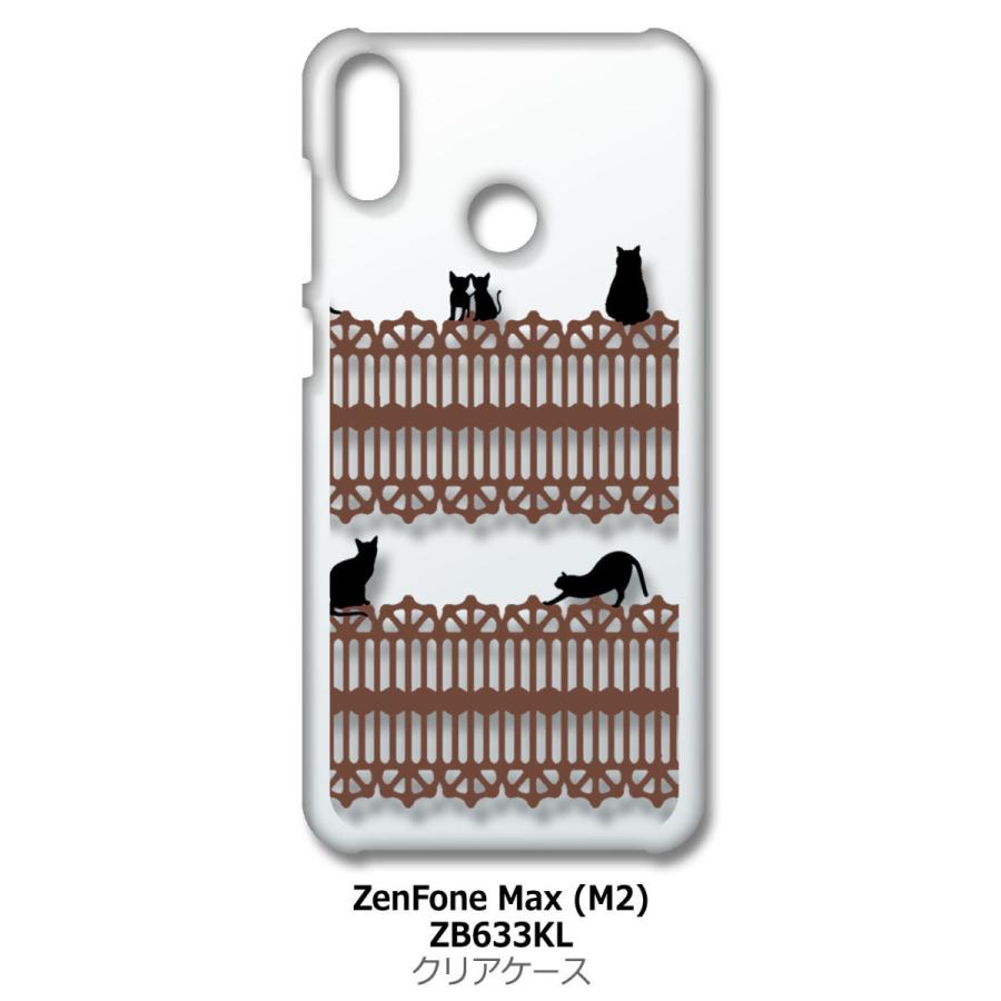 ZenFone Max (M2) ZB633KL ゼンフォンクリア ハードケース 猫 ねこ