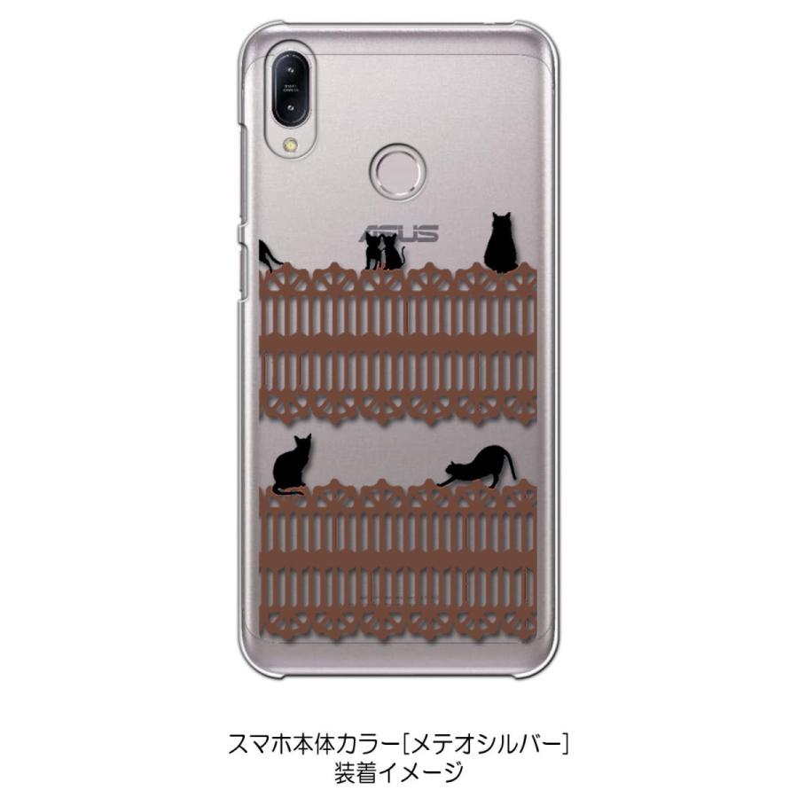 ZenFone Max (M2) ZB633KL ゼンフォンクリア ハードケース 猫 ねこ